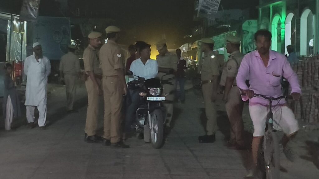 बस्ती पुलिस पैदल गश्त