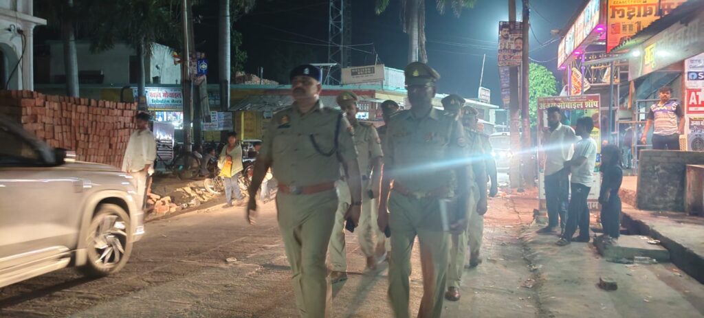बस्ती पुलिस पैदल गश्त