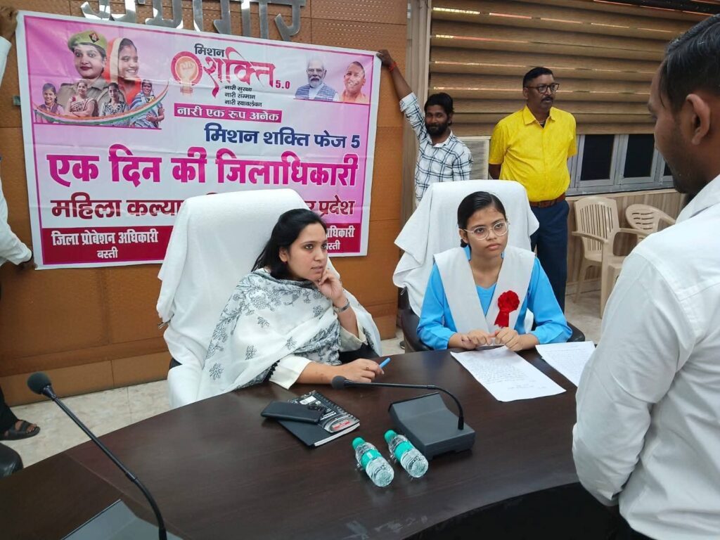 एक दिन की जिलाधिकारी बनीं सिफा खान