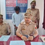 नाबालिग भगाने का मामला बस्ती बड़ा खुलासा