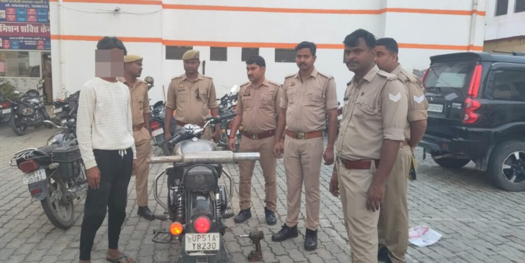 मोडिफाइड साइलेंसर बुलेट सीज