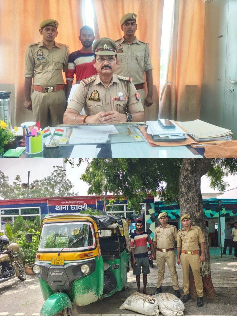 बस्ती में अवैध कच्ची शराब