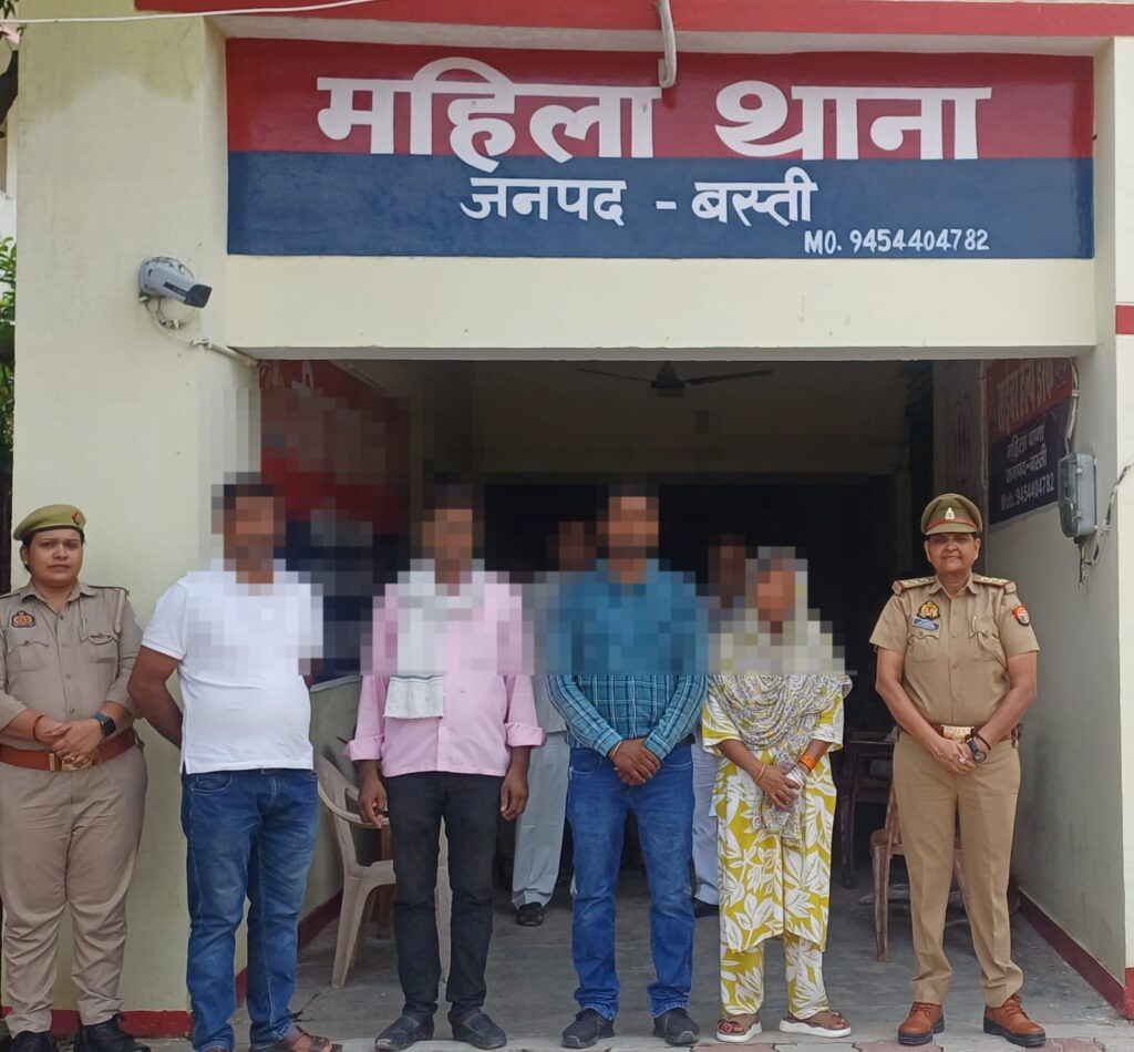 महिला थाना बस्ती परिवार परामर्श