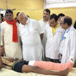 Surya Pratap Shahi Basti Visit