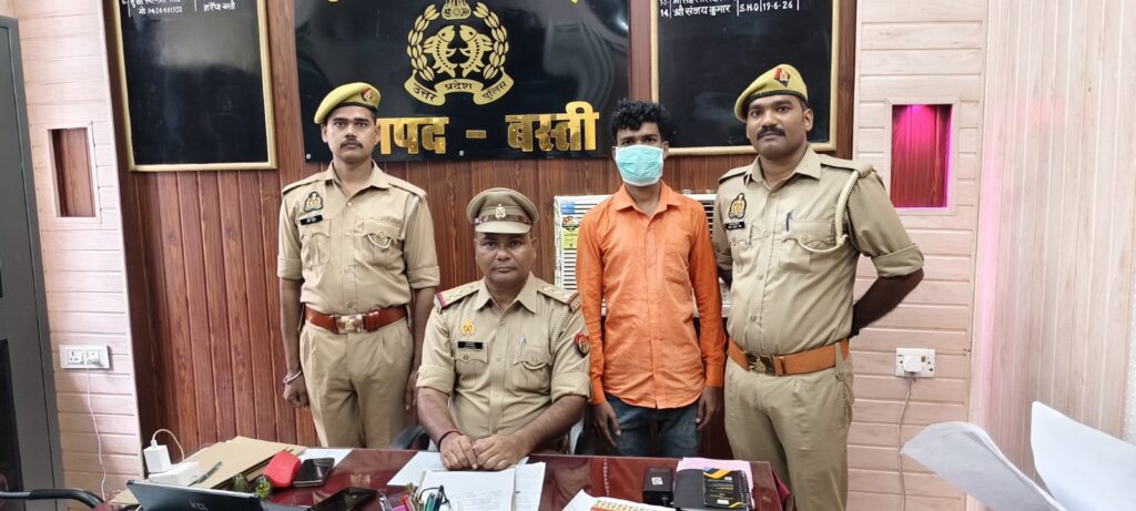Basti Harraiya Police Action