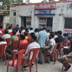 पुरानी बस्ती पुलिस